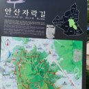 한다리4번길 Daum카페