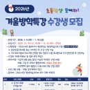 구포도서관 이미지