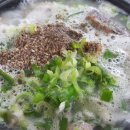 진영식당 이미지