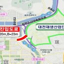계룡대교 - 계룡시 | 계룡대교