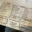 콘부연남