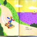 청산초교 병설유치원 이미지