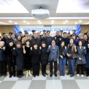 인제군청 대회의실 이미지