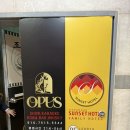 오퍼스 | 부산 해운대 “오퍼스” 트렌바 후기