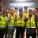 대조파출소 화장실 이미지