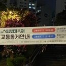 동일로163길 (20) 이미지