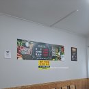 닭갈비제작소해남점