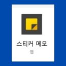 (시니어)컴퓨터 왕초보 이미지