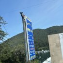 케렌시아캠핑장 이미지