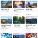 블루마운틴 | 호주 시드니 여행 블루마운틴 당일치기 투어 후기