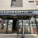 장수읍 싸리재로 이미지