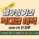 대원씨티에스(주) 이미지