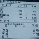 후후샵