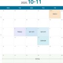 한림세종
