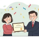 써니컴퍼니 이미지