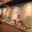 지상농장 | 바른치킨 오프라인 팝업스토어 바른농장수확회 다녀오다. 신메뉴 크럼픽 시식후기