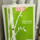 554 | 경동나비엔 NGB554 20K 일반보일러 교체후기