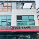 신성동 수천이들 근린공원 이미지