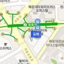 정태영정신건강의학과의원 이미지