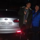 부부카공업사 이미지