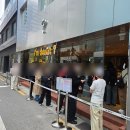 아임카 | [성수] 성수 '아임도넛' 아임도넛 주말웨이팅 후기 아임도넛 메뉴추천