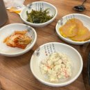 고령촌돼지찌개 이미지