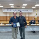 박성관 이미지
