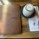 다모토리 티스토리