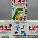 아이봄약국 이미지