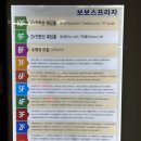 수원-0086 | 수원 영통 피부관리 포이에마피부샵 l 물방울관리 솔직후기