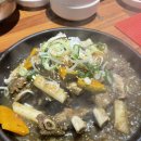 고집센 그집 갈비탕 창원북면점 | 도계동 맛집 고집센그집갈비탕 창원도계점 갈비찜 후기