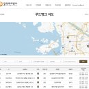 늘해랑푸드마켓 이미지