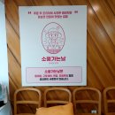 주암분식 이미지