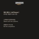 아이디이엔