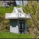 주생면 상동마을 이미지