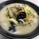 홍콩반점 이미지