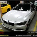 MG-ZONE(모터가드-존) 이미지