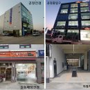 디엠모터스 - 달서구 파도고개로 237 | 디엠모터스