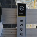 동산동셀프세차장 이미지