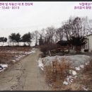 신촌동 새마을회관 이미지