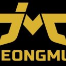 정무태권도장 이미지