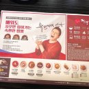 이비가짬뽕제주1호이호점 네이버블로그