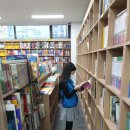 지정서점 이미지