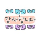 이기는면역찬 이미지
