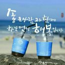 방가방가 Daum카페