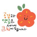 쥬레아플라워