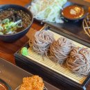 삼동소바 이미지