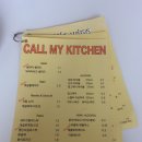 썬앤문 PC방 이미지