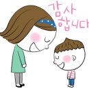 리더스인터랙티브