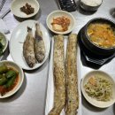 영광생선구이 이미지